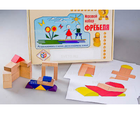 Игровой набор Фребеля "Конструктор деревянный без соединений-2"